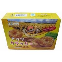 ��(y��u)֮��Ʒ��̦�����/150��