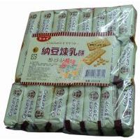 �۸��A�{�������450��