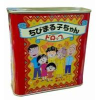 �ձ���ɽ����С���ӹ�����125��