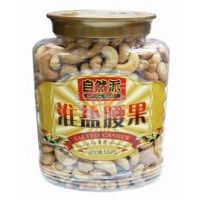 ��Ȼ�ɻ��}����650��