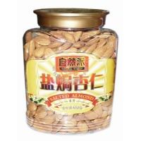 ��Ȼ���}�h����650��