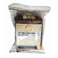 �K��������⵰�⣨�ɿ�����500��