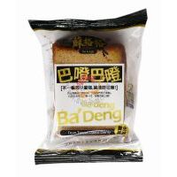 �K��������⵰�⣨���ǣ�500��