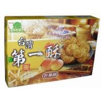 ������_(t��i)����һ�֣�â����300��