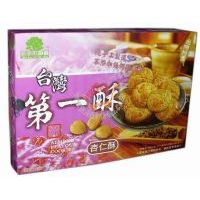 ������_(t��i)����һ�֣����ʣ�300��