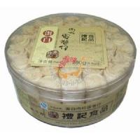�Yӛ���ɵ����У�����ζ��280g