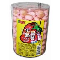 ������ݮţ�̵���130��