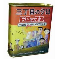 �ձ������չ�����110��