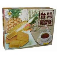 ���R�u�_���P����250��