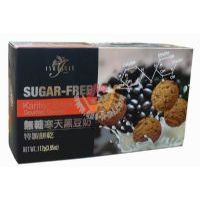 ��ɯؐ���o�Ǻ���ڶ��������112��