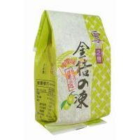 ѩ֮�ٹ���ɢ�b�����ζ��500��