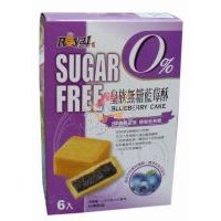 �ҕ�(hu��)�����o(w��)���֣��{(l��n)ݮ��138��