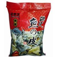 ��Ȼ�ɴ����~(y��)Ƥ������ζ��60��