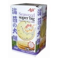 AJI�؝⺣̦���175��