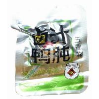 ˼ζ�u���ƣ�����ζ��500��