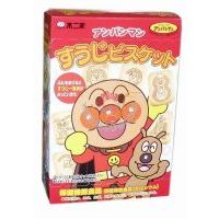 �ձ��������������BB��(sh��)���50��