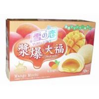 ѩ֮�ٝ{���󸣣�â����180��