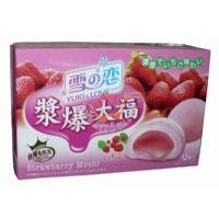 ѩ֮�ٝ{���󸣣���ݮ��180��