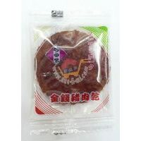 ��֮ζɢ�b���X�i���500��3