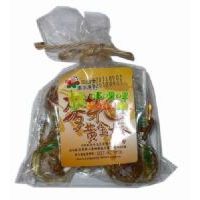 ����佻���ѿ�S�������120��