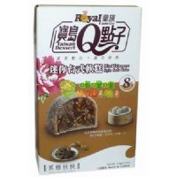 ���������_(t��i)ʽܛ�⣨���Ǻ��ң�120��