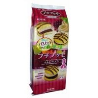 �����ɿ�����ݮ��8����