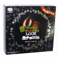 �����Ҷ�֮ٛLOOK�����͊A�������12��