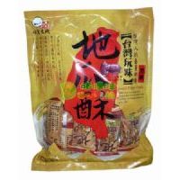 ζ�X���C(j��)�ع��֣����ǣ�280��