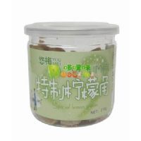 ��÷���ƙ��ʽ�210g