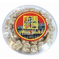 ���S�л�������280��