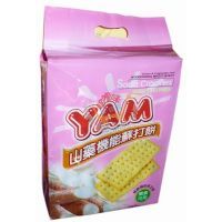 �Ӳ�YAMɽˎ�C(j��)���ִ��360��