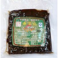 �麣��ӛ�ڽ�ţ���250��