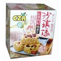 CZAɳ�������t����轣�800��