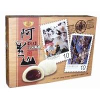 ���尢��ɽС�����𣨼t����250��