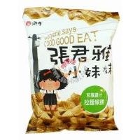 �����ź��L(f��ng)�u֭�����65��X15��/�M