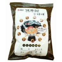 �������ɿ�������Ȧ45��X15��/�M