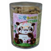 ��(y��u)��������ţ�̄����180��