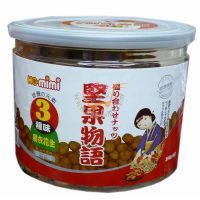 MIMI���»������r��ζ��300��