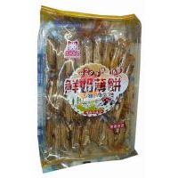 ־��С���r�̱��330��