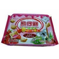 ��֮ζ�����ɿ����A�����ݮ��200��