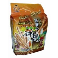 ζ�X����֮�����256��