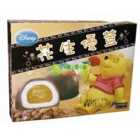 �����С�ܾS���_(t��i)����(y��u)����������72��