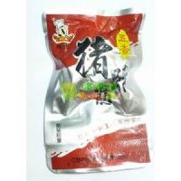 ���l(f��)ʳƷ�����i�_��ɢ�b500��