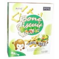 ��֮ζ���^ɣ����ζ��300��