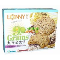 �W���Ź�ȫ���220��