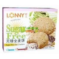 �W���o��ȫ���220��