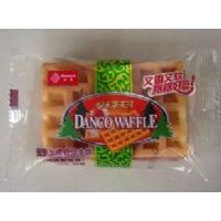 �����A���ɢ�b���o��ζ��500��