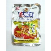 �����~(y��)��(l��)e�壨����Ұ�~(y��)�У�500��