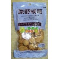 ԭҰ���Z(y��)С���棨����ζ��80��