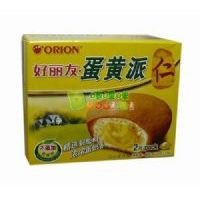 �����ѵ��S�ɣ�ע�ĵ��S�ɣ�46��